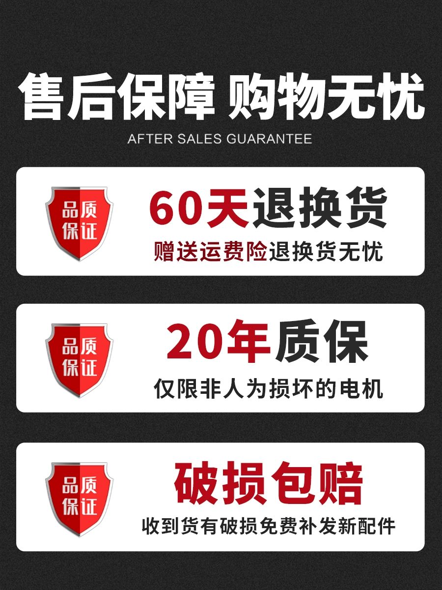 전동비료살포기 자동 다기능 복합 전기 농업 과수원 연전 저사양 25.0kg 정밀호루라기 - 상세 이미지 4