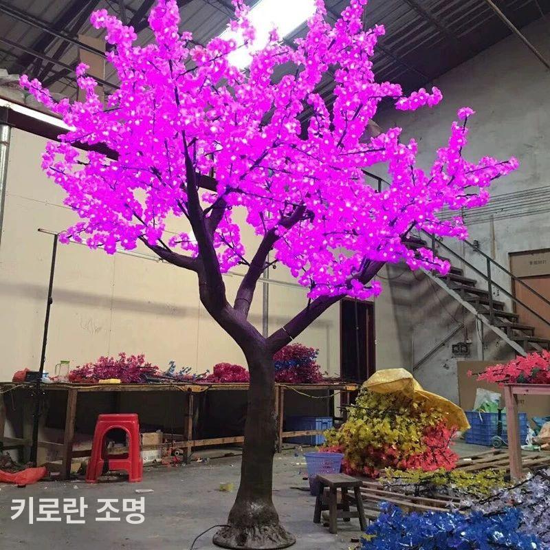 인공나무 조명 LED 축제 카페 식물 술집 대형 인공 총 높이 2.5m 1728등 3색광 - 상세 이미지 2