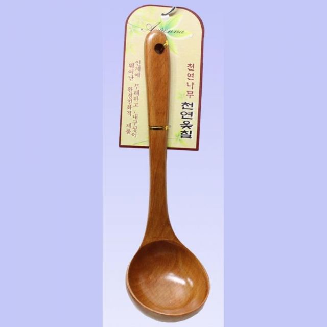 나무국자 업소용품 조리도구 미니국자 국자류 옻칠 가 - 메인 이미지