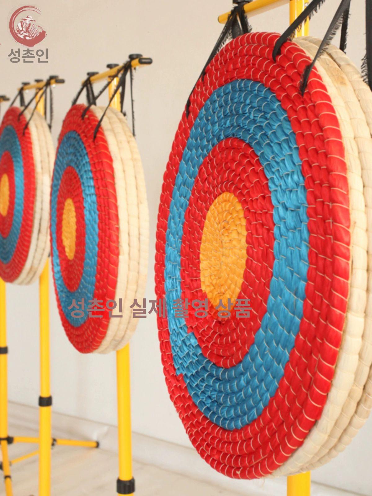 양궁 과녁거치대 국궁 점수판 컴파운드 화살대 연습판 원형 화살표 과녁 55cm 10cm - 상세 이미지 2