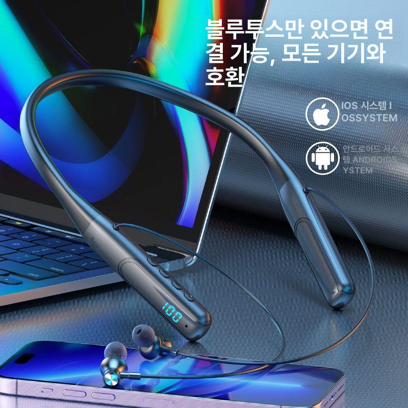 블루투스넥밴드 ai실시간번역기능 번역기능 업그레이드된 버전 5.2 A - 상세 이미지 4
