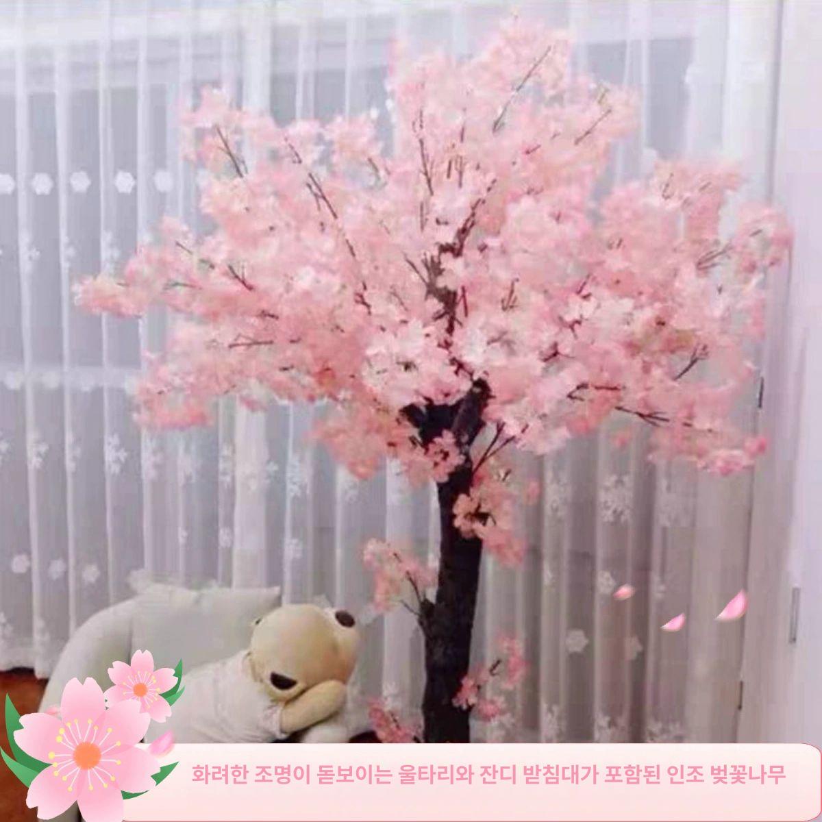 인조 벚꽃나무 장식 일식집 이자카야 펜션 인테리어 조화 연장형 높이 2.0m 너비 1.5m - 상세 이미지 4
