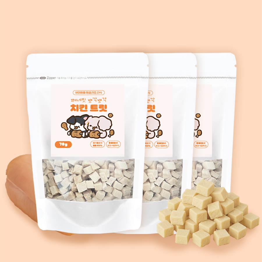 페네핏 강아지 동결건조 트릿 훈련 칭찬 저칼로리 간식 닭가슴살, 70g, 3개 - 상품 이미지