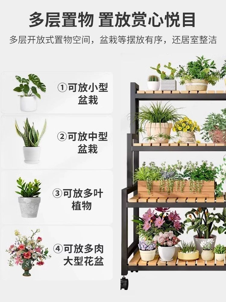 원목 계단식 화분 선반 베란다 식물 다육이 진열대 1층 길이 60 높이 25 30 A - 상세 이미지 3