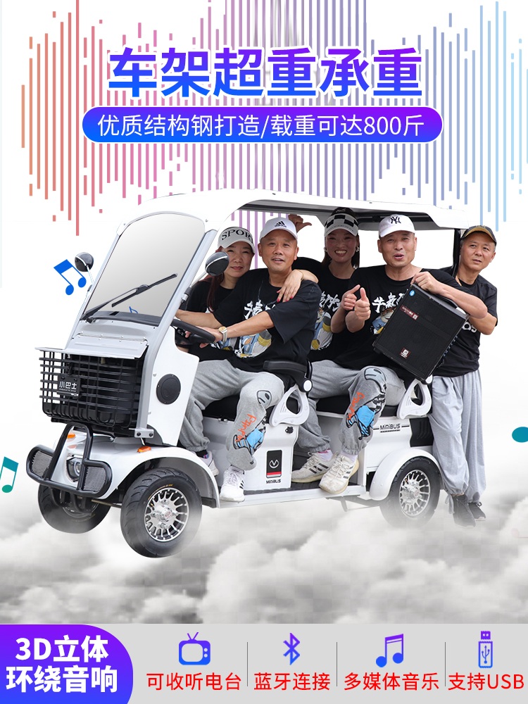 상품 이미지 3