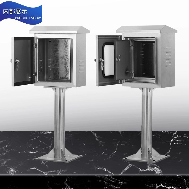 야외 배전함 방수 옥외 스텐 분전함 단자함 철제 전기함 단문 300x250x150 높이 300 - 상세 이미지 4