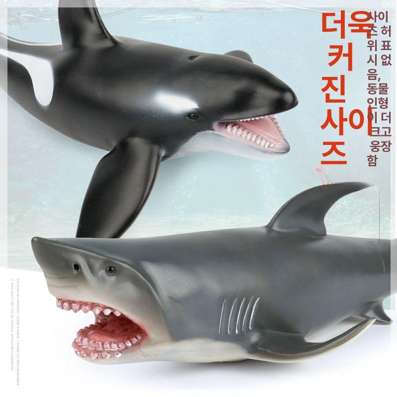 모형 장식 피규어 해양 거북 고래 상어 바다 해양거북 소프트젤 - 상세 이미지 2