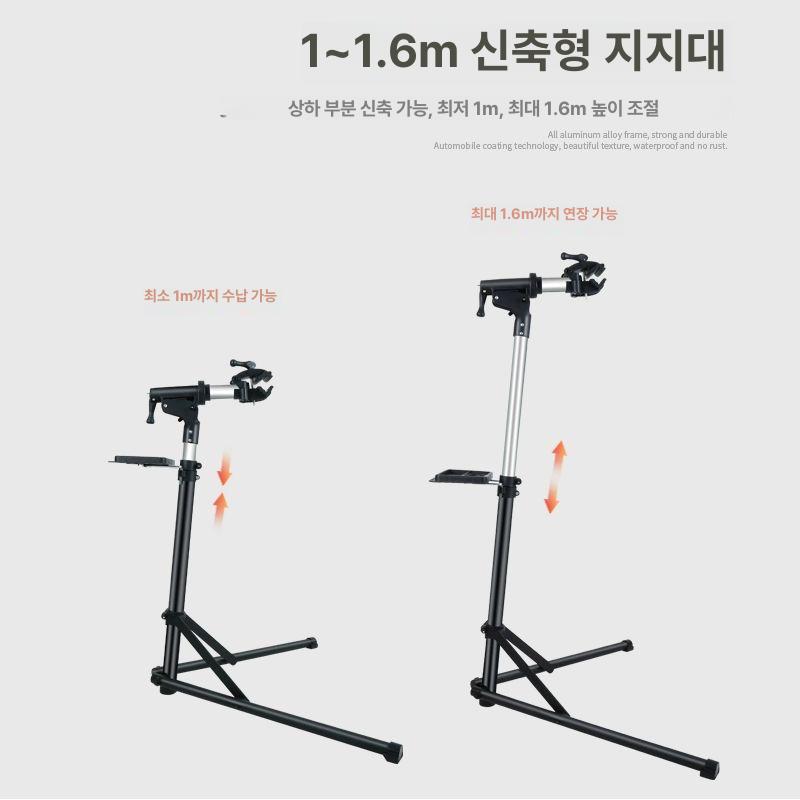자전거 거치대 수직 보관 주차 정비대 전시대 진열대 휴대용형업그레이드스마트고정봉포함 - 상세 이미지 5