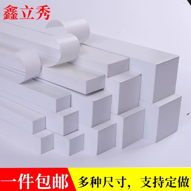 백업제 창문 틈새 스폰지 원통형 창틀 원통스폰지 보온 10mm 너비x10mm 두께x2m 길이 - 상세 이미지 3