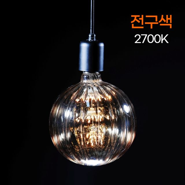 비츠온 에디슨 LED 눈꽃 ST145 1.8W 전구색 2.7K KS E26 - 상품 이미지