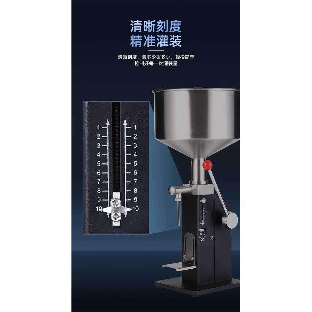 수동 액상 소분기 소형 꿀 샴푸 로션 정량 충전 기계 5-60ml - 상세 이미지 3