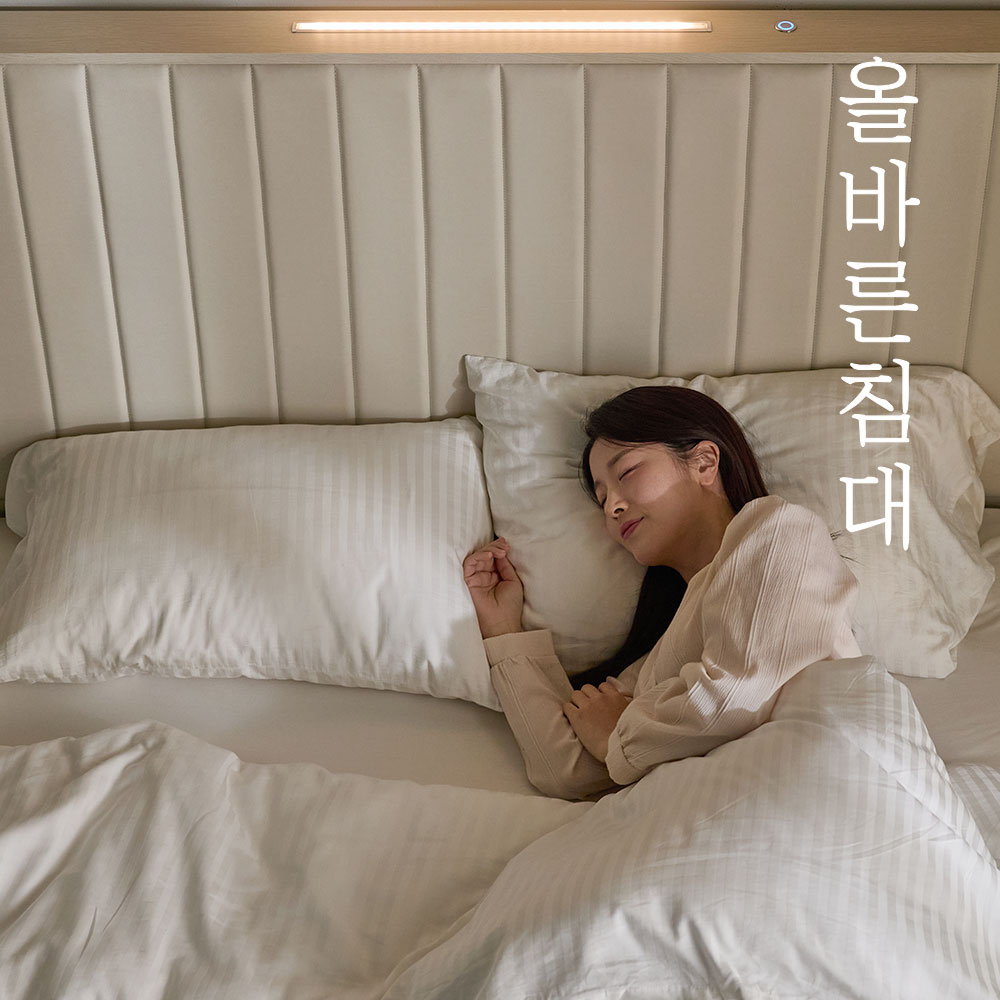 올바른침대 바른 호텔 침대프레임 SS&S겸용 - 상세 이미지 5