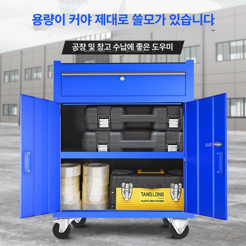 이동식 공구함 다용도 선반 바퀴 툴박스 작업장 블루 312 펌핑 없이 더블오픈 - 상세 이미지 4