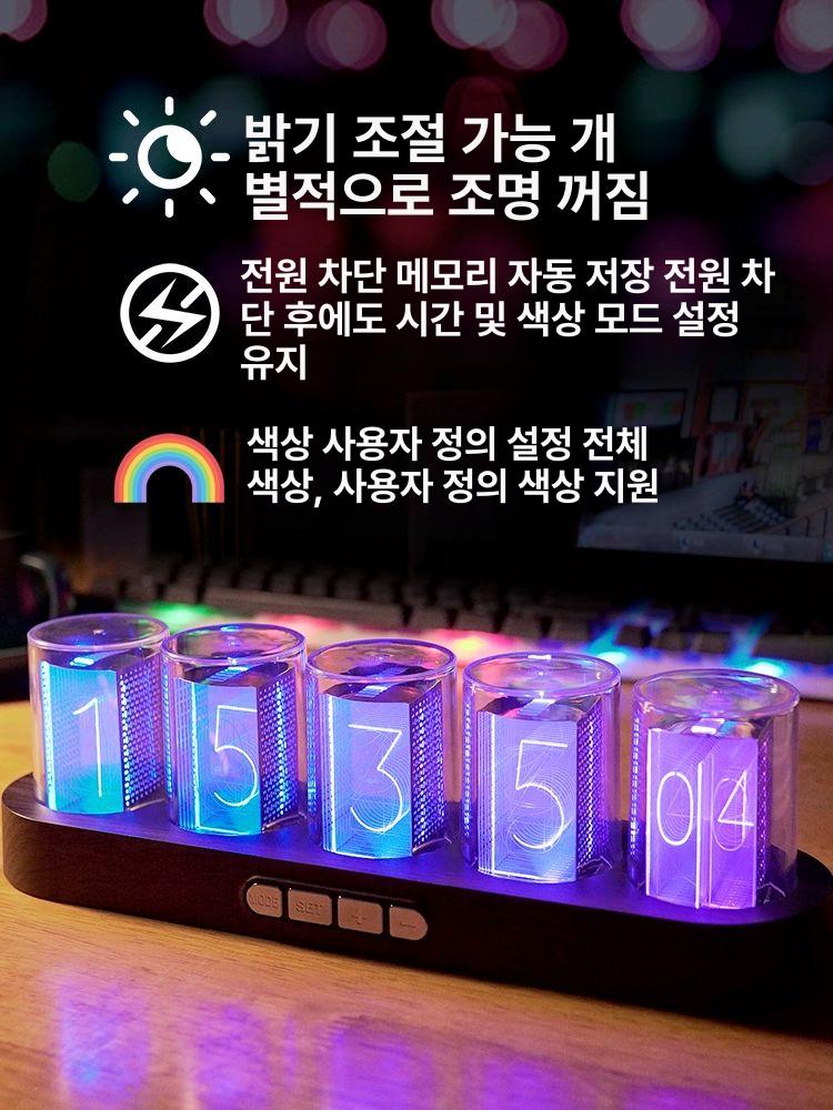 솔비에 진공관시계 탁상 닉시 LED 빈티지 디지털 RGB 우드그레인 - 상세 이미지 3