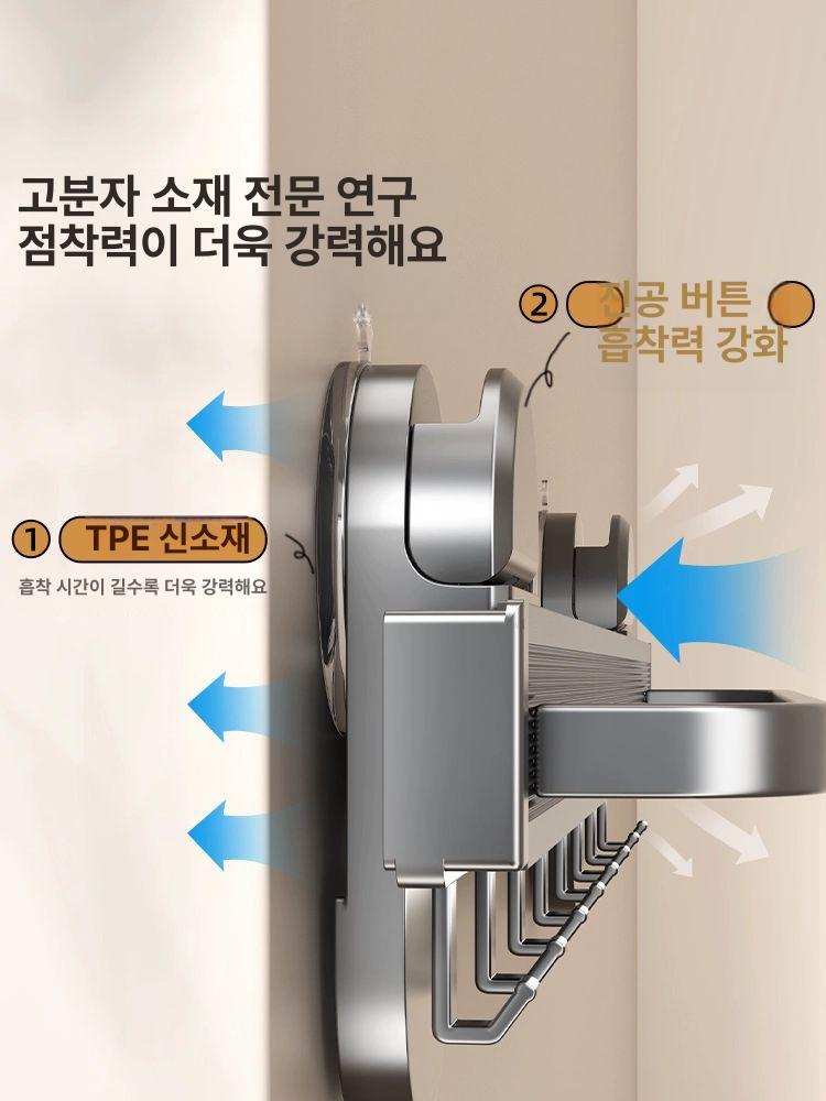 욕실 선반 접이식 벽걸이 물빠짐 방수 접착식 폴딩 총회색 44cm 점착 타올 6갈고리 - 상세 이미지 3