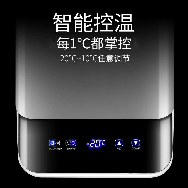 10L 차량용 냉장고/온장고 음료 차 미니 냉온장고 겸용 6L 블랙-차량용 가정용 - 상세 이미지 4