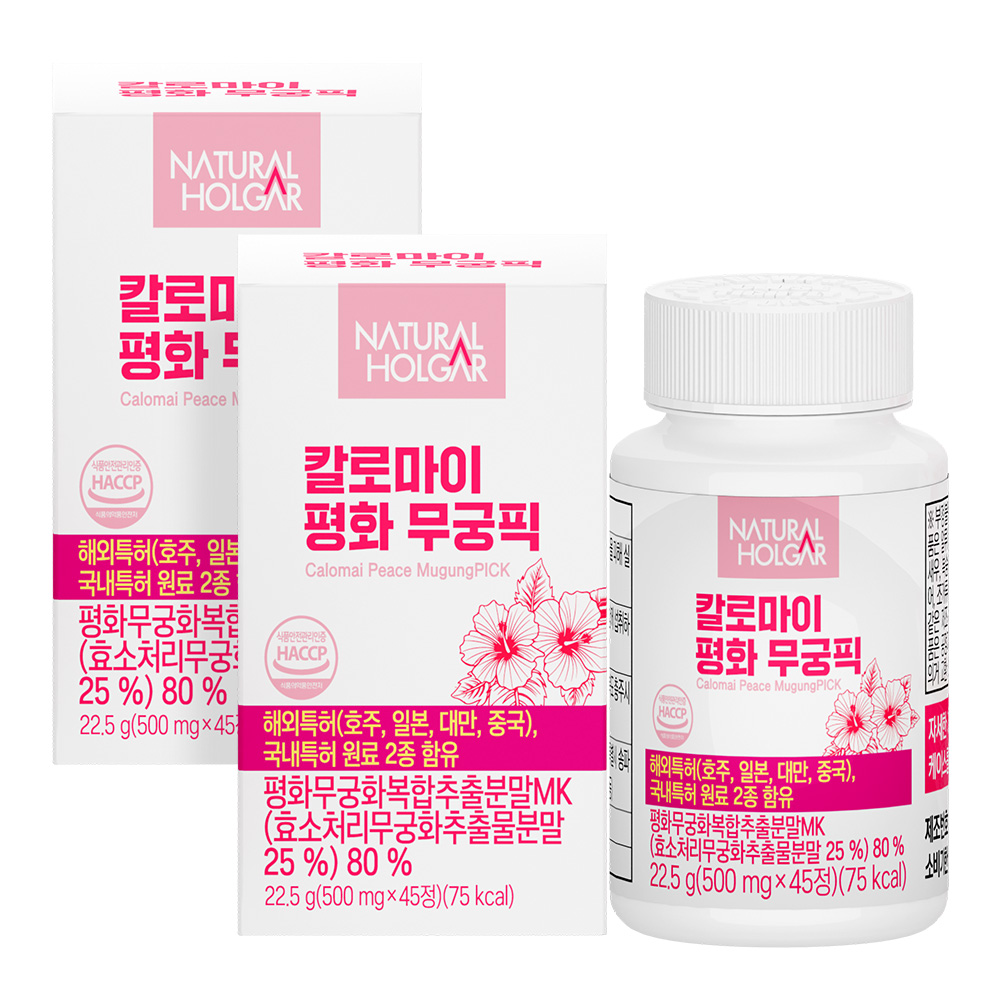 칼로마이 평화 무궁픽 특허원료2종 무궁화 핏 45정, 2개 - 상품 이미지