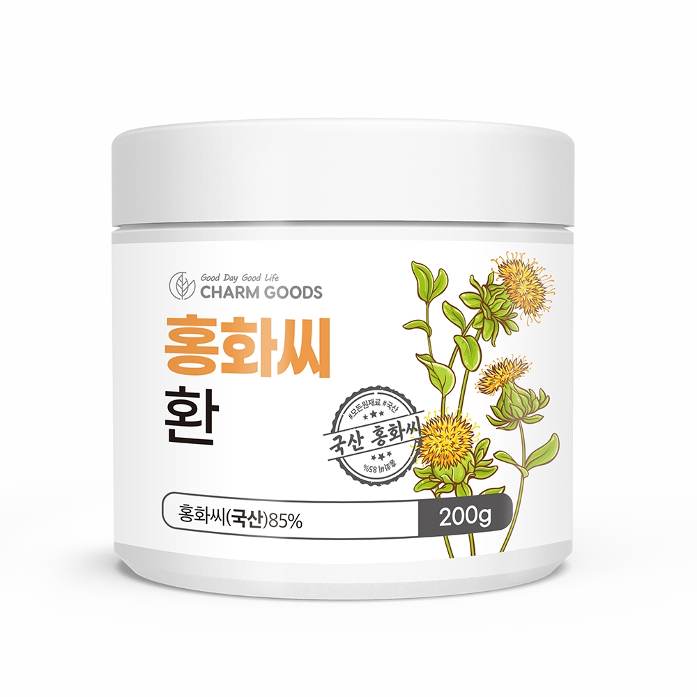 국산 홍화씨환 홍아씨 효능 200g, 3개 - 상세 이미지 2