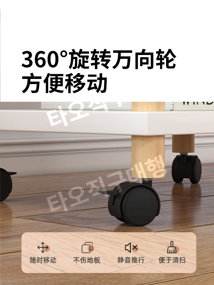 프린터받침대 바퀴 프린터기 프린트 거치대 수납 2단 받침 복합기 다용도 사무실 - 상세 이미지 3