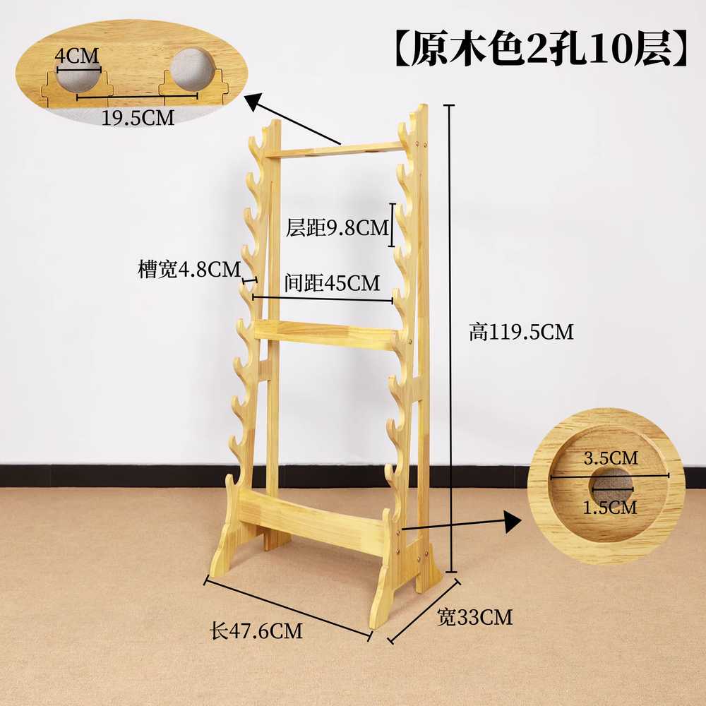 도검 거치대 검받침대 칼 체육관 디스플레이 목검 원목 2구 10단 이미지 6
