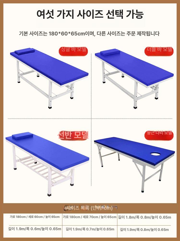 보건실 침대 대기실 진료 입원실 응급실 간이 진찰대 선반형 180x60x65CM 수 있음 - 상세 이미지 4