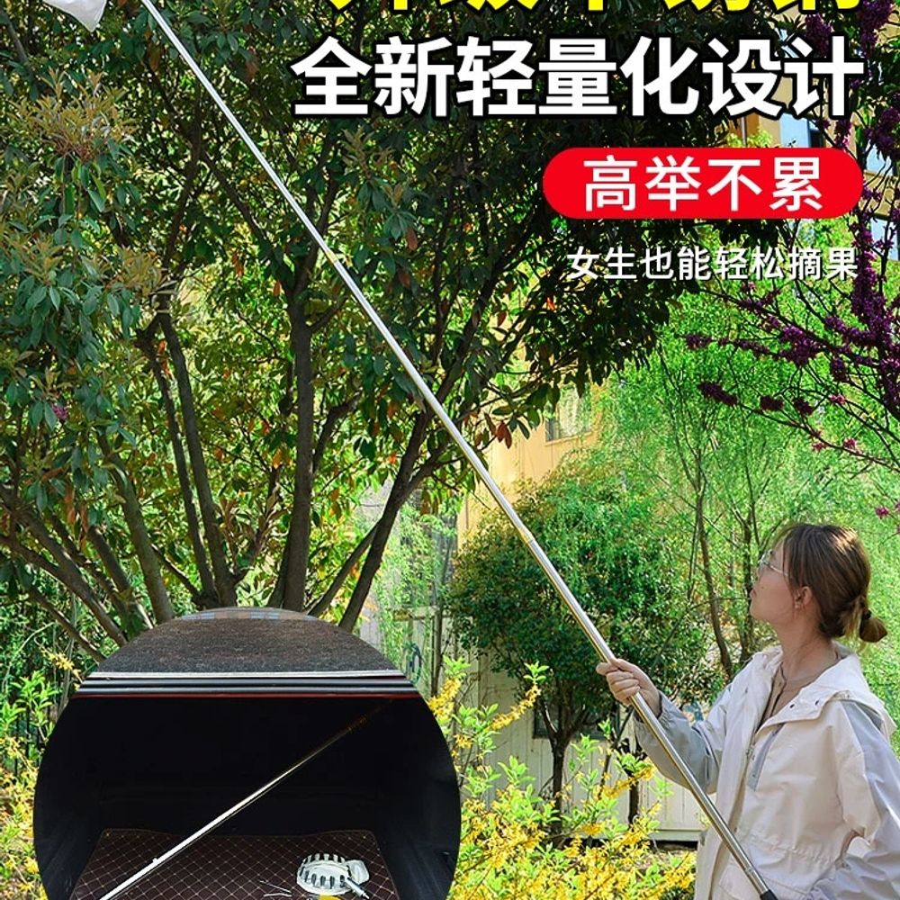 감따는 도구 장대 높은 감손 열매 감대 과수원 따기 - 상세 이미지 4
