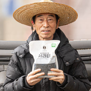 25년산 서리태 국산 유기농 검정 검은 콩 1kg 맛있게 먹은 솔직 후기 - 상품 이미지 1