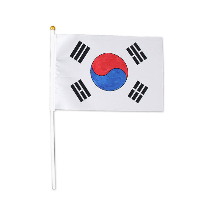 태극기 그리기 깃발 1개 / 태극기깃발 만들기 - 메인 이미지