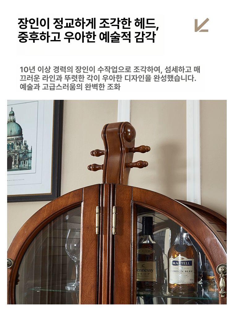 양주장식장 와인 바이올린모양 원색 거실 장식장 악기 체리 색상 대형 바이올린 주류장 - 상세 이미지 5