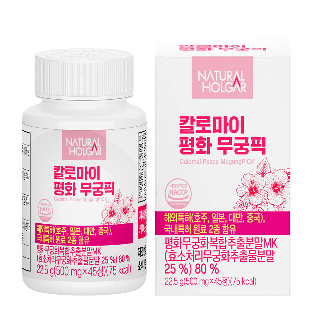 칼로마이 평화 무궁픽 특허원료2종 무궁화 핏 45정, 1개 - 메인 이미지