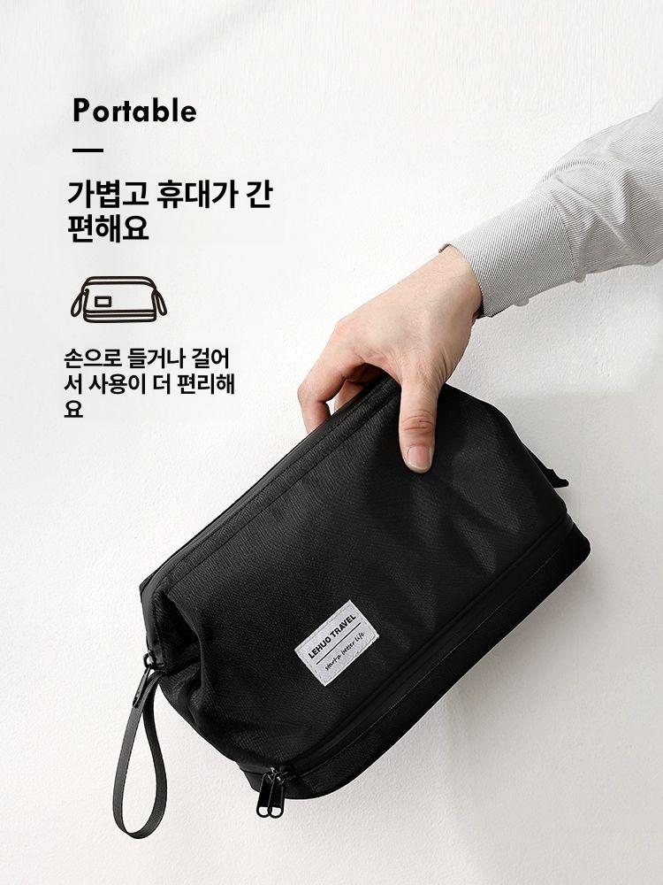 여행용 남성 목욕 세면 비누 습식 방수 클래식블랙 대형 - 상세 이미지 4