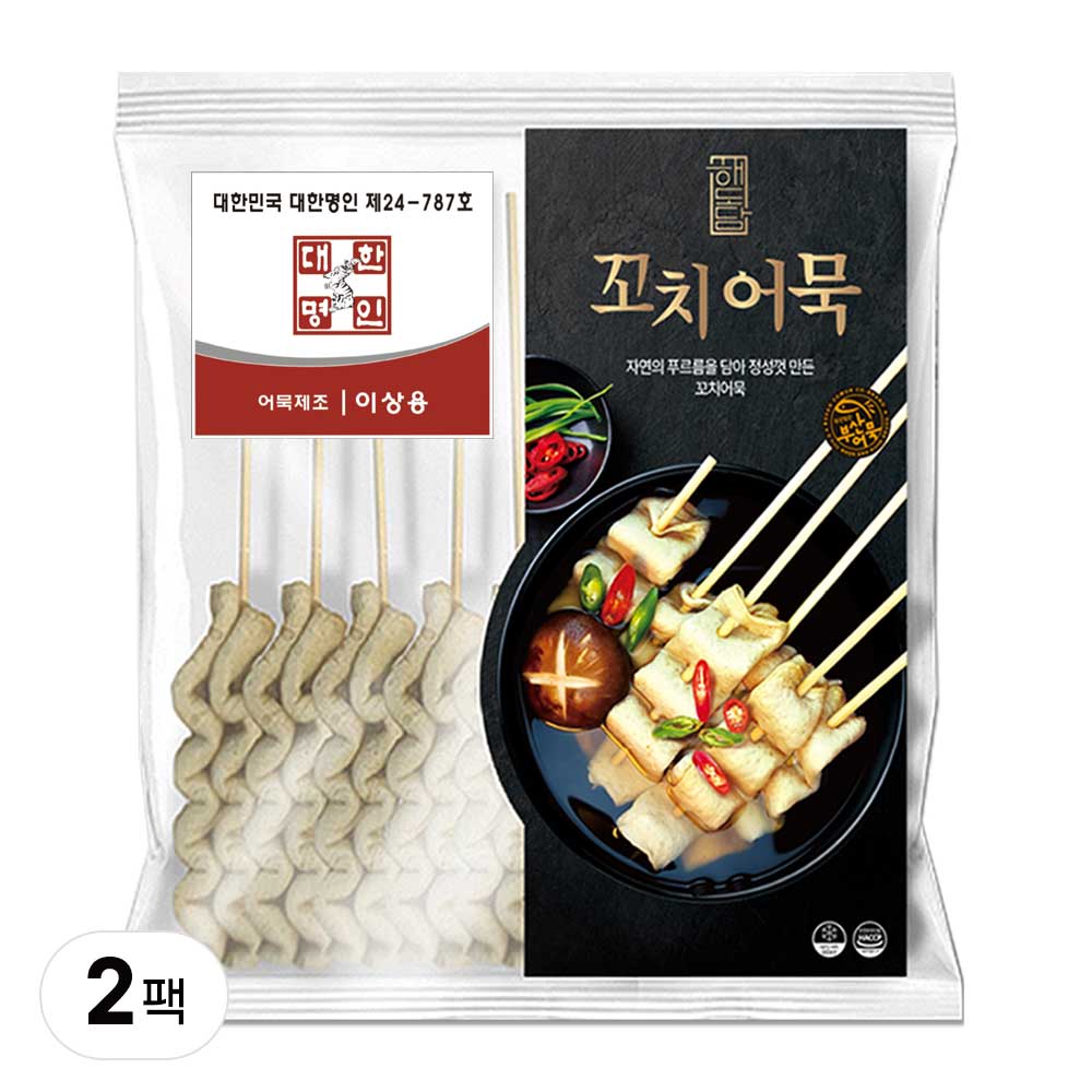 연육 75% 부산 깡통시장 꼬치어묵 2팩(20개입, 액상소스 4봉) - 상품 이미지