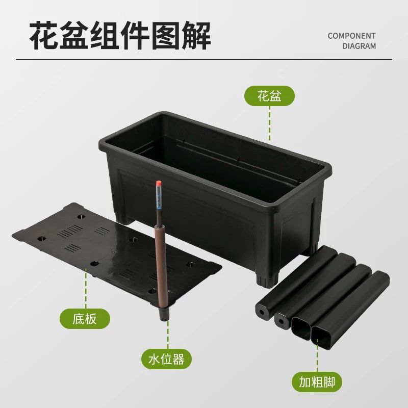 상자 사각 대형 테라스 텃밭 화단 화분 플랜트박스 구름화이트발코니식물화분다리없음 플라스틱 특대 - 상세 이미지 3