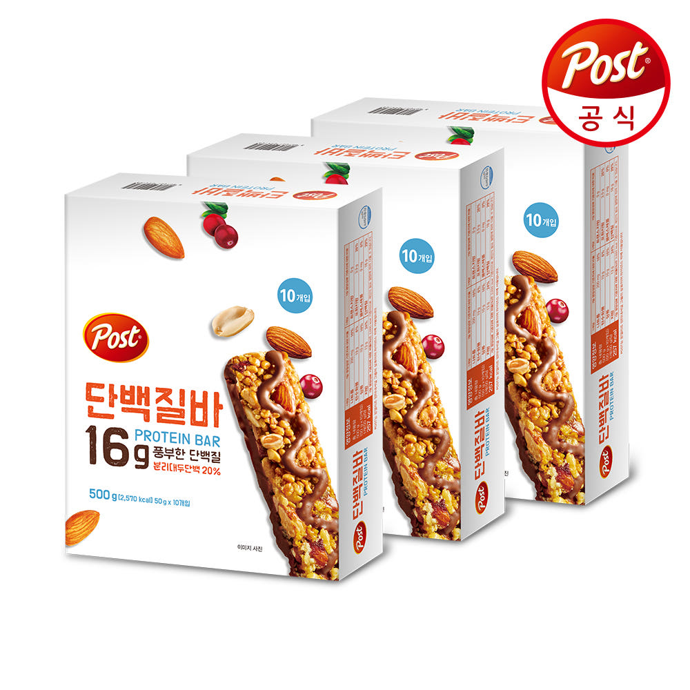 포스트 단백질바 500g 10입 3개