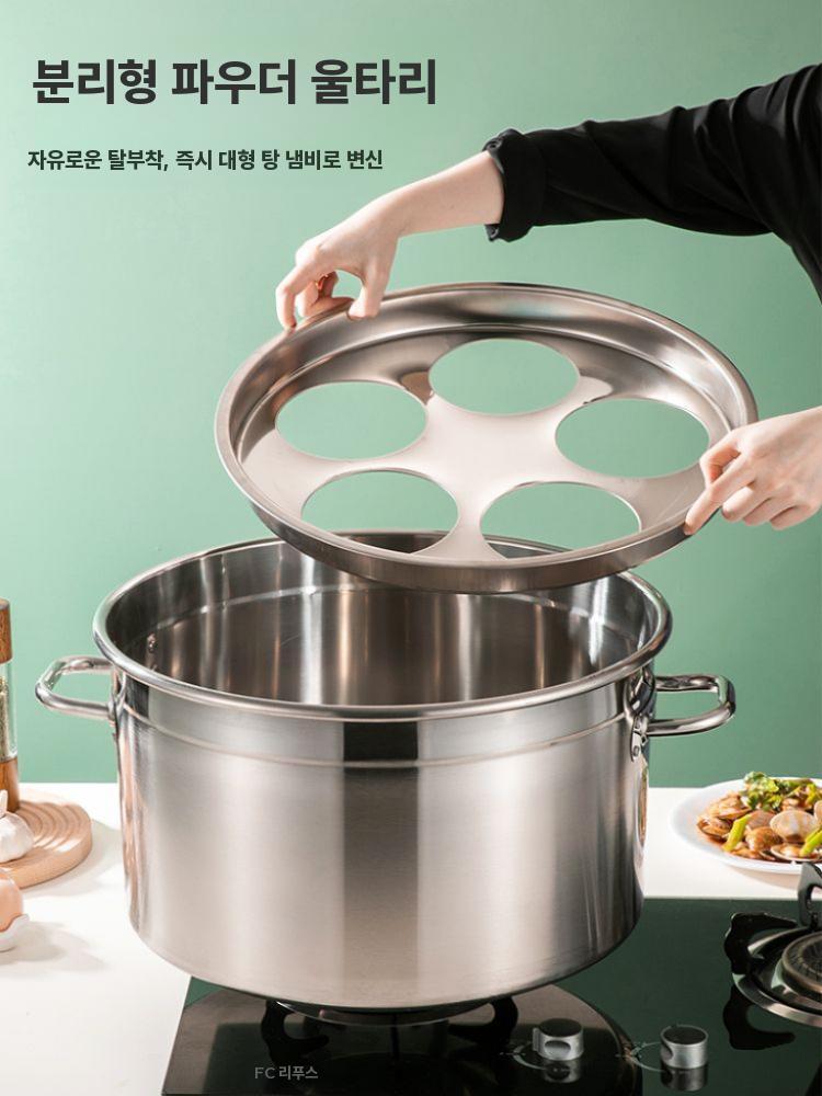 국수삶는냄비 우동 파스타면냄비 쌀국수 소면 라멘 멀티팟 40cm (뚜껑+선반+국수망4) - 상세 이미지 2