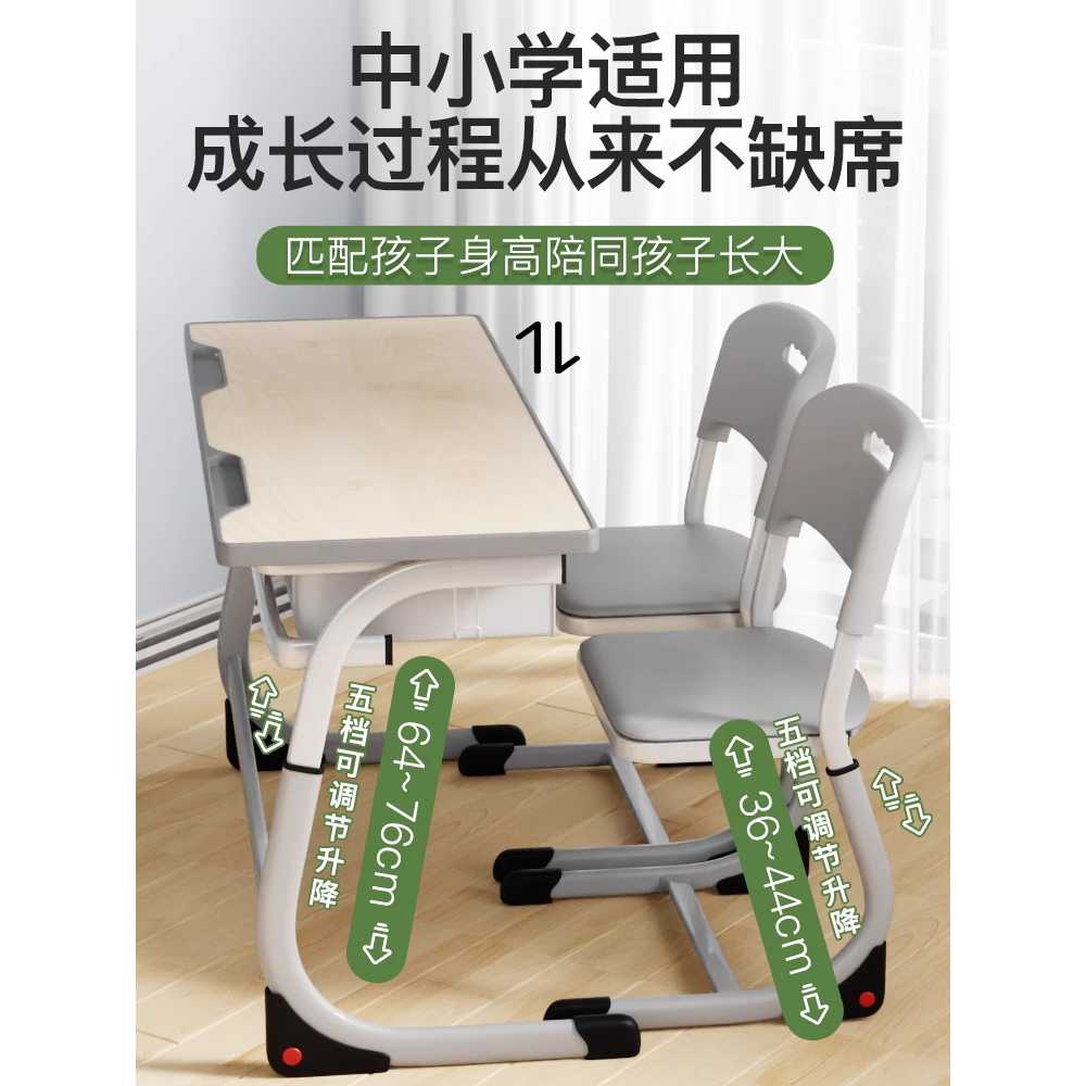 강의실책상 테이블 교육 교실 대학교 회의실 세미나 고정형 - 상세 이미지 3