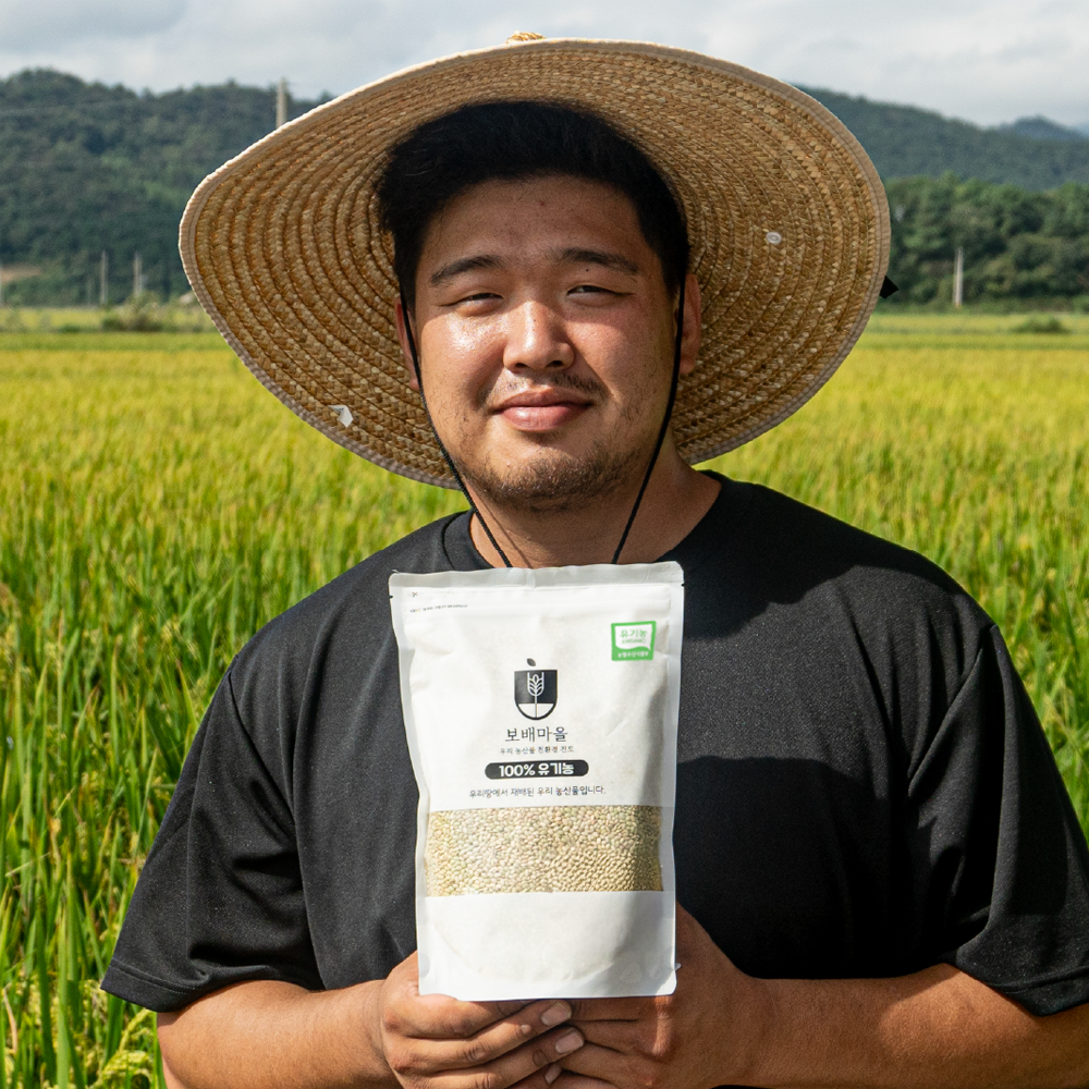 24년산 국산 유기농 녹미 쌀 1kg - 상품 이미지