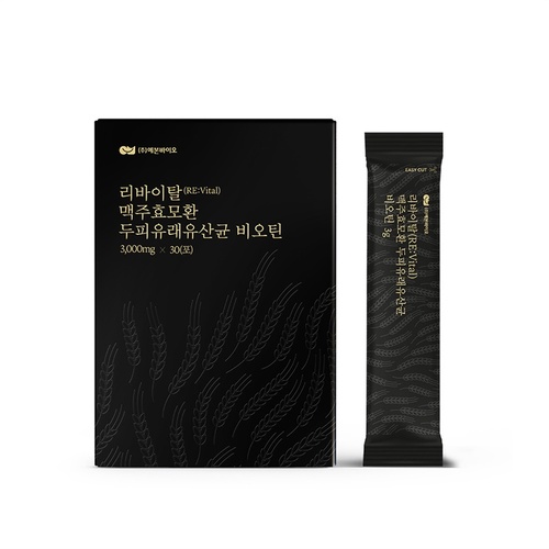 리바이탈 맥주효모환 두피유래유산균 비오틴 3g 30포 - 상세 이미지 3