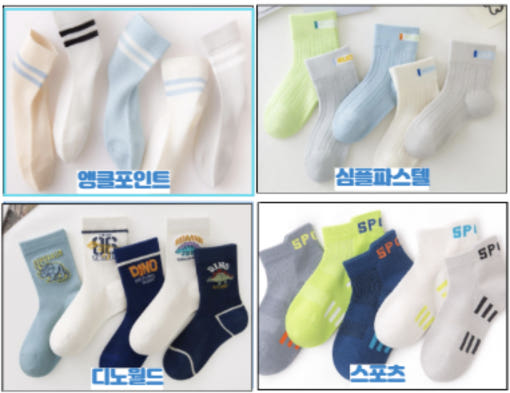 thumbnail-9