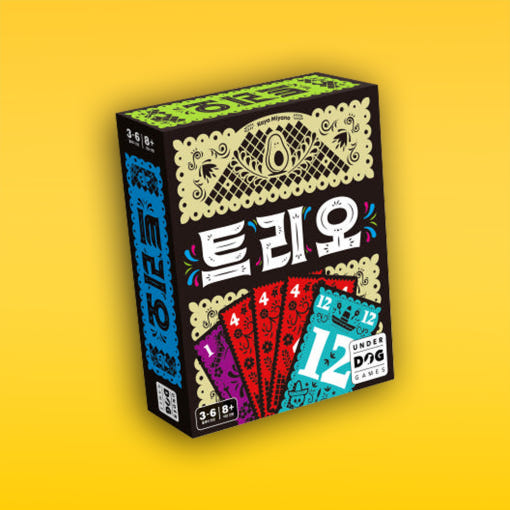 thumbnail-5