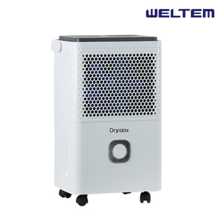 옷방 소형제습기 7L 가정용 화장실 원룸 자취방제습기