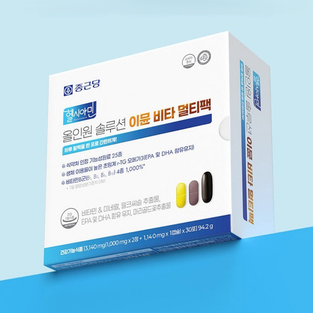 종근당 헬시아민 올인원 솔루션 이뮨 비타 멀티팩 올인원 뉴데이 약1개월 30포, 1개 - 상세 이미지 3