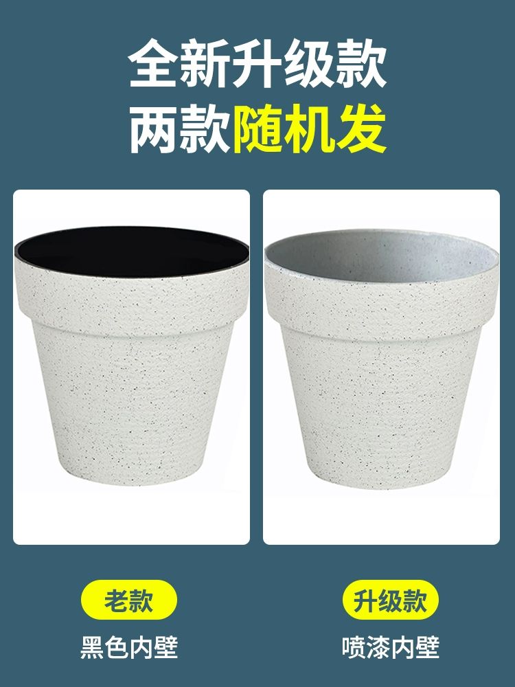 특대형 화분 두꺼운 상품 도로용 옥상 대야 텃밭 플랜트 시멘트그레이 30 직경30x높이24cm 수지 바닥 구멍 포함 - 상세 이미지 4