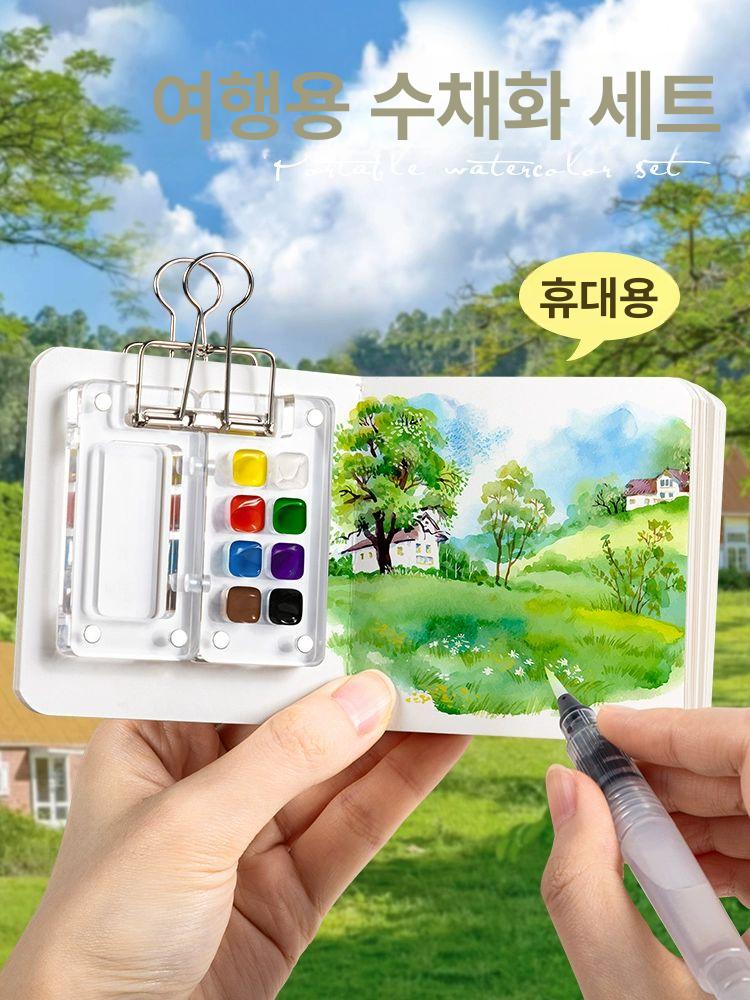 미니 우드팔레트 미니원목팔레트 드로잉 팔레트 아크릴 물감 박스 8칸 클립 포함 0x0x0mm - 상세 이미지 2
