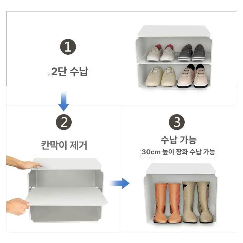 차량용 신발장 트렁크 정리 접이식 보관함 창고 블랙 1열 2층-투명 문 - 상세 이미지 5