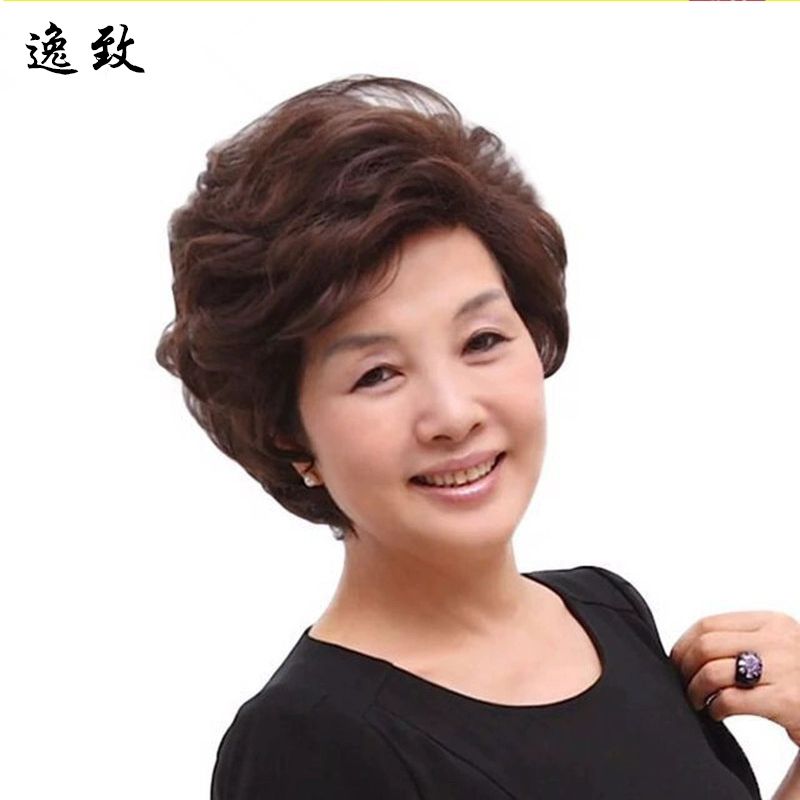 멋내기가발 중년가발 가발 40대 중년여자 자연블랙 발망+작은스틸빗 - 상세 이미지 3