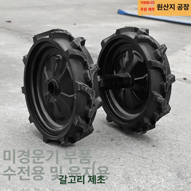 감자 수확기 베토기 밭갈이 쟁기 고구마 캐는 단품 2개 32축-고무 바퀴 - 상세 이미지 3