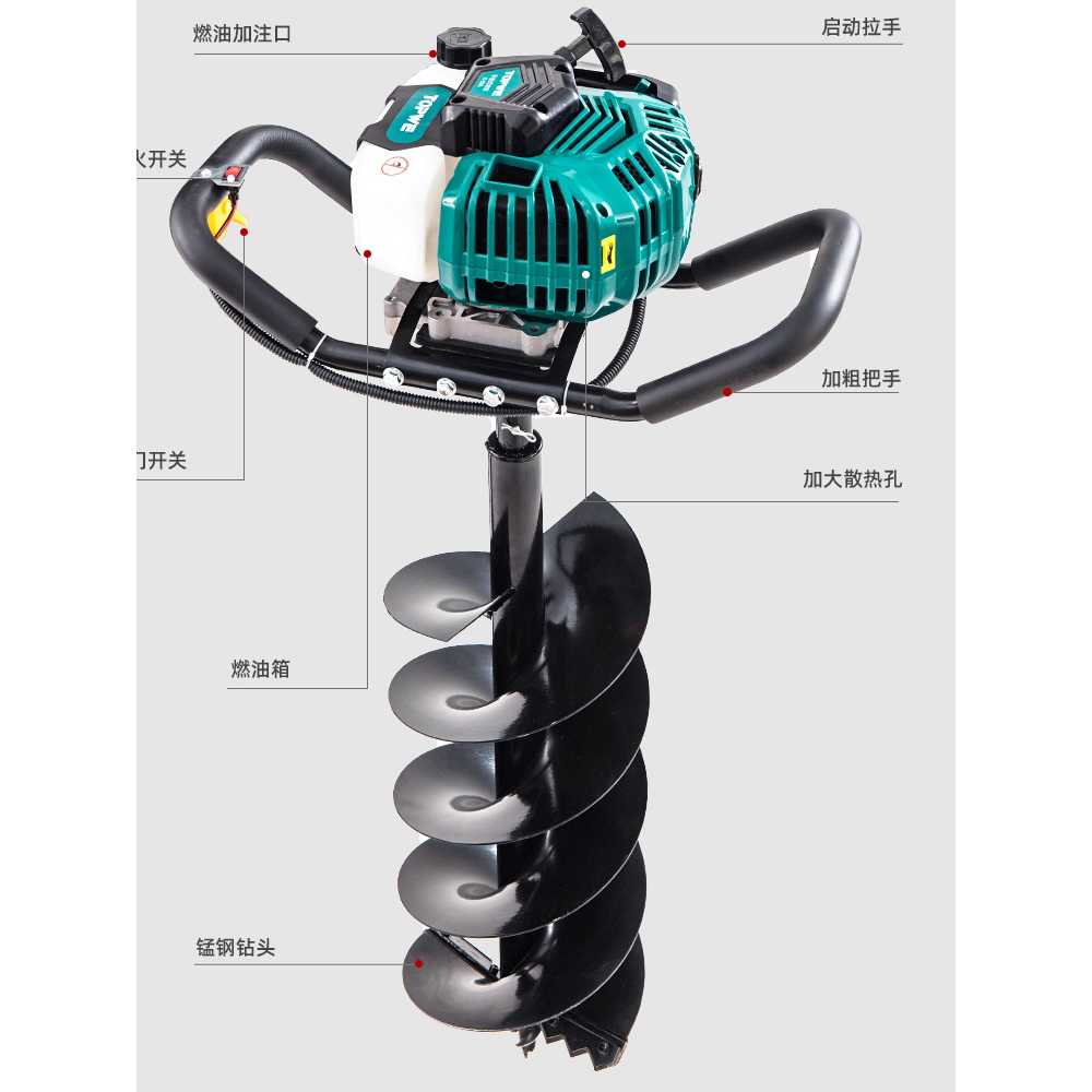 구굴기 땅파는기계 나무 펜스 드릴링 구멍삽 말뚝 358cc+4cm 드릴 비트 - 상세 이미지 4