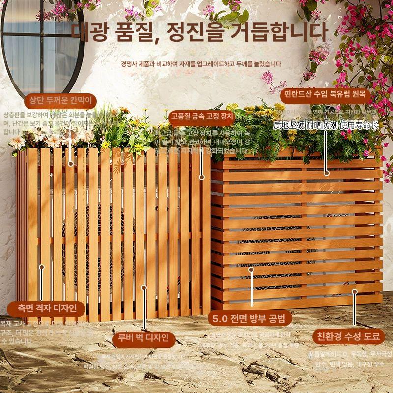 에어컨 실외기 커버 방수 바람막이 가리개 햇빛 고급형 두꺼운 가로형 H - 상세 이미지 3