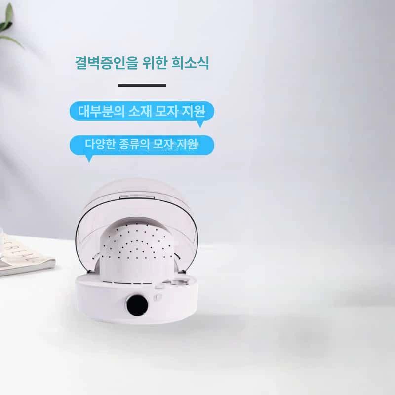 가정용 다기능 스팀 모자 관리기 드럼세탁기 트롬세탁기 의류청정기 화이트 - 상세 이미지 4